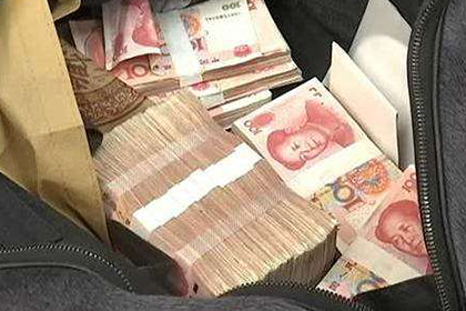 平邑催收公司